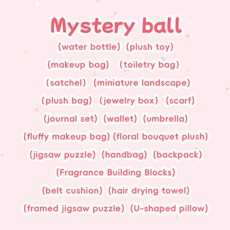 Mystery Ball(GACHA) - 1 ball
