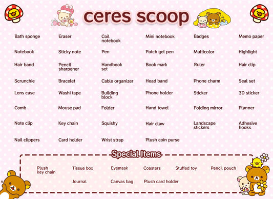 Lucky Scoop(Collector's Pick-Best Styles)