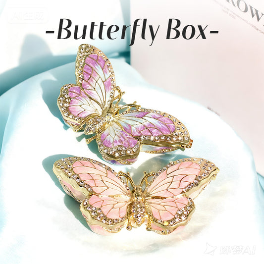 Butterfly Cute Style Natural Style Enamel Oil-Dropped Jewelry Box