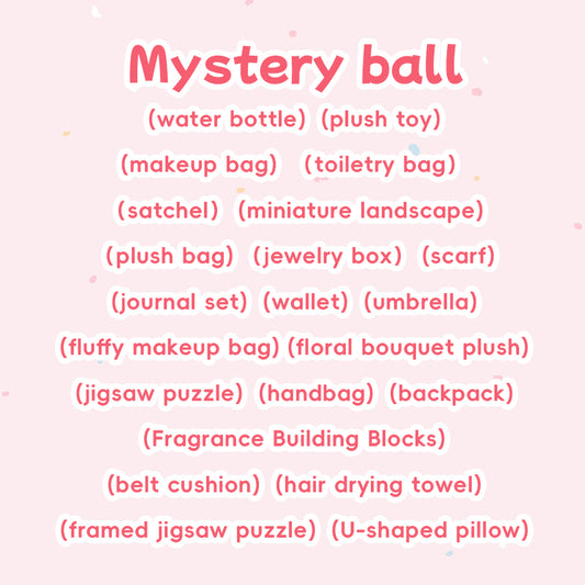 Mystery Ball(GACHA) - 1 ball