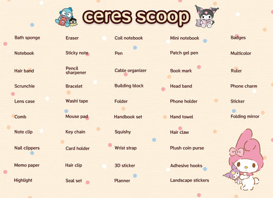 Lucky Scoop（Lucky Haul-Extra Items Edition）