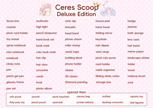 Lucky Scoop (Deluxe Edition-All Categories)